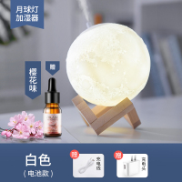 香薰机精油香薰加湿器香薰灯小夜灯卧室内家用黄金蛋持久熏香炉插电 [香薰助眠+三色夜灯]赠充电头+充电线+樱花精油