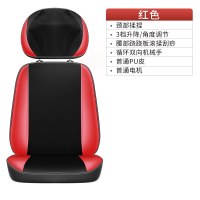 按摩椅家用全身全自动多功能颈椎按摩器背部腰部揉捏黄金蛋小型老人垫子 红色-仿真揉捏颈腰按摩
