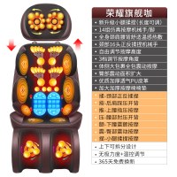 按摩椅家用全身全自动多功能颈椎按摩器背部腰部揉捏黄金蛋小型 荣耀旗舰咖-25大按摩手法+泰式机械手+升级腿部足底按摩+热