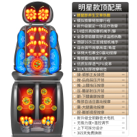电动按摩椅家用全身小型简易折叠豪华多功能黄金蛋全自动颈椎老人小户型 明星款黑-顶配+足底16头滚轮刮痧+腿部全包裹