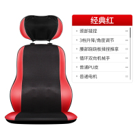 电动按摩椅家用全身小型简易折叠豪华多功能黄金蛋全自动颈椎老人小户型 经典红-仿真颈腰揉捏按摩