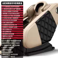 电动新款家用按摩椅全身沙发多功能全自动小型老人黄金蛋太空豪华舱 [2020旗舰版]全身按摩椅典雅金