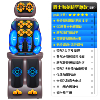 豪华按摩椅颈椎腰部背部家用全身全自动揉捏黄金蛋按摩器简易老人小型垫 爵士咖大美腿至尊版