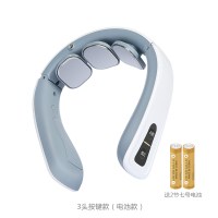 智能颈椎按摩器家用护颈仪电动劲椎枕脖子黄金蛋肩颈热敷理疗颈部按摩仪 [3头按键款]脉冲按摩(电池版)