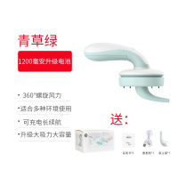 桌面吸尘器USB充电缝隙灰尘学生便携黄金蛋小型书桌上手持式电脑键盘灰尘清理神器 青草绿[1200mAh+可充电+送吸嘴]