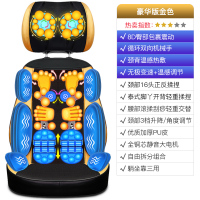 肩颈椎按摩器仪颈部腰部肩部黄金蛋背部腿部多功能全身家用靠垫椅垫 [SY-800B-3A/金色/加热]豪华版