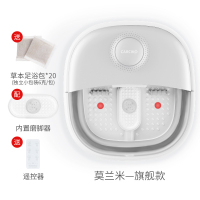 可折叠便携足浴盆自动按摩洗脚电动黄金蛋加热家用恒温泡脚桶神器 旗舰款-莫兰米