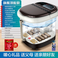 泡脚桶家用电动按摩洗脚盆器全自动黄金蛋加热恒温吴昕同款足浴 [旗舰顶配款]全封闭熏蒸泡/快速加热升温/8组脚动滚轮+脚底