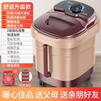 足浴盆全自动按摩洗脚机恒温泡脚黄金蛋高深桶电动加热家用小型 [熏蒸泡+加高加厚桶身]脚动滚轮指压/全封闭熏蒸泡/快速加热