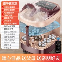 足浴盆全自动按摩洗脚机恒温泡脚黄金蛋高深桶电动加热家用小型 [熏蒸泡膝关节]全自动按摩+密封熏蒸泡脚+6大手法+6轮按摩