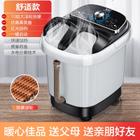 足浴盆全自动洗脚盆电动按摩加热恒温黄金蛋泡脚桶吴昕同款家用泡脚神器 舒适版-10组滚轮按摩/一键启动