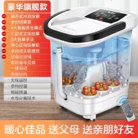 足浴盆全自动洗脚盆电动按摩加热恒温黄金蛋泡脚桶吴昕同款家用 豪华旗舰款/瀑布式冲浪按摩/熏蒸泡三用/全自动太极揉捏/多档