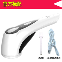 剃毛衣服修剪器打去吸家用毛球神器除黄金蛋刮除球打球机充电式剃球 套餐一