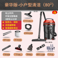 吸尘器家用大吸力强力大功率小型超黄金蛋手持式地毯吸尘机车用 水泥地+地砖+家庭洗车+床铺