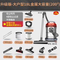 吸尘器家用大吸力强力大功率小型超黄金蛋手持式地毯吸尘机车用 迷你黑