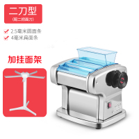 家用电动压面机面条机家庭黄金蛋商用全自动不锈钢小型擀面饺子皮 二刀不锈钢款(压面片+二种面条)+挂面架