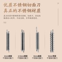 家用电动压面机面条机家庭黄金蛋商用全自动不锈钢小型擀面饺子皮 四刀普通款(压面片+四种面条)