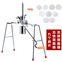家用饸饹机 手动饸烙粉条黄金蛋压面机河洛机压面条机器 不锈钢压面器 不锈钢面锤面桶饸洛机送9底片