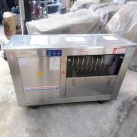 大型对辊圆馒头机商用多功能全自动全钢和面黄金蛋一体机不粘辊成型机