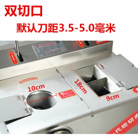 大功率绞肉机多功能商用电动不锈钢大型打肉切片碎肉黄金蛋灌肠机肉铺用 B款双切口默认刀距3.5-5.0