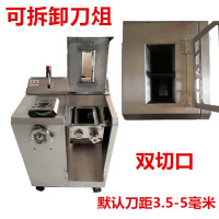 大功率绞肉机多功能商用电动不锈钢大型打肉切片碎肉黄金蛋灌肠机肉铺用 可拆卸刀俎双切口3.5-5.0毫米