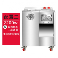 绞肉机商用不锈钢电动多功能双电机切肉切片机灌肠机黄金蛋可拆卸大功率 双电机2.2KW脱卸式绞切灌三用机
