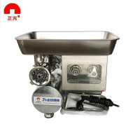 绞肉机商用电动多功能强力台式绞切两用机灌肠切片黄金蛋切丝大 IMP电机-ZY-5-1500瓦新款升级22S(送豪华礼包)