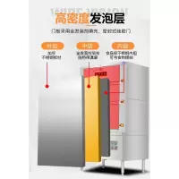 海鲜蒸柜商用蒸海鲜蒸鱼蒸菜海鲜蒸柜黄金蛋商用 电加热款100&times;80&times;185功率24