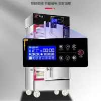 蒸饭柜商用电蒸箱蒸包炉蒸饭车全自动蒸饭机电黄金蛋蒸笼蒸馒头 电热管加热 8盘