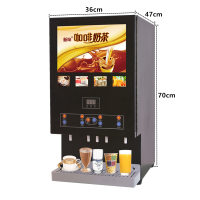 速溶咖啡机商用饮料机奶茶一体机全自动冷热黄金蛋自助果汁热饮机 台式4冷4热+热白水+冷白水