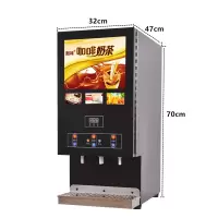 速溶咖啡机商用饮料机奶茶一体机全自动冷热黄金蛋自助果汁热饮机 台式三冷三热+热白水+冷白水