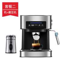 A-咖啡机家用全自动小型意式浓缩咖啡壶煮迷你花式黄金蛋蒸汽打奶泡商用 套餐二机+磨豆机