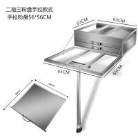 抽屉式肠粉机广式早餐店铺摆摊专用蒸粉盘黄金蛋单箱商用蒸炉 黑色