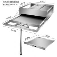 抽屉式肠粉机广式早餐店铺摆摊专用蒸粉盘黄金蛋单箱商用蒸炉 红色