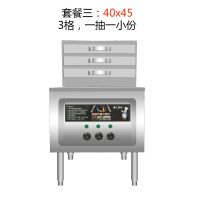 纯电肠粉机商用抽屉式一抽一份电热蒸粉炉黄金蛋肠粉机器节能 巧克力色