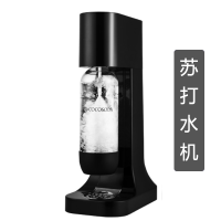 饮料机商用冷热全自动奶茶机双缸三缸小型黄金蛋自助果汁机冷饮机 苏打水机