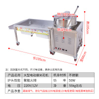 爆米花机商用摆摊用电动大型全自动新型球形苞米粒黄金蛋爆米花机器 大型电动分体机