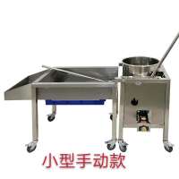 爆米花机大型商用全自动爆谷机摆摊黄金蛋电动搅拌球形机器 红色