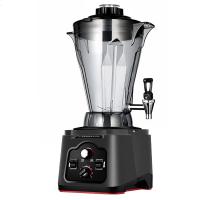 7升带水龙头商用豆浆机早餐店用带定时大容量五谷黄金蛋现磨无渣磨浆机 -7升【带水龙头】