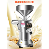 商用豆浆机大容量做豆腐机现磨家用豆花机渣浆分离黄金蛋早餐店用磨浆机 100神经款圆形底座