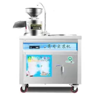 磨煮一体豆浆机商用全自动早餐店用渣浆分离蒸汽煮浆黄金蛋机磨浆豆腐机 40电热磨煮一体机豆浆机