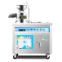 磨煮一体豆浆机商用全自动早餐店用渣浆分离蒸汽煮浆黄金蛋机磨浆豆腐机 50电热磨煮一体机豆浆机
