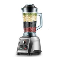 豆浆机商用大容量5L升现磨免过滤早餐店用多功能黄金蛋破壁机料理机无渣