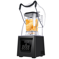 沙冰机商用奶茶店萃茶机奶盖机刨冰沙粹黄金蛋碎冰机带罩破壁料理机 电脑智能款 冰沙杯
