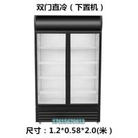 风冷无霜鲜花保鲜柜鲜花冷藏柜花店商用冰柜黄金蛋鲜花展示柜三门冰箱 军绿色