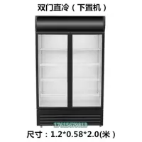 风冷无霜鲜花保鲜柜鲜花冷藏柜花店商用冰柜黄金蛋鲜花展示柜三门冰箱 军绿色