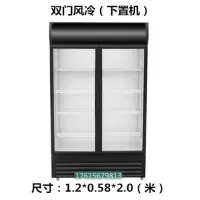 风冷无霜鲜花保鲜柜鲜花冷藏柜花店商用冰柜黄金蛋鲜花展示柜三门冰箱 桔色