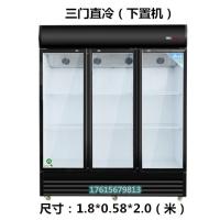 风冷无霜鲜花保鲜柜鲜花冷藏柜花店商用冰柜黄金蛋鲜花展示柜三门冰箱 浅黄色