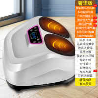 全自动足疗机足底穴位脚部按摩器足部黄金蛋脚底揉捏老年人家用 矿石银奢华款/智能多功能显示屏/升级六键/全气囊包裹/多段式