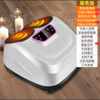 全自动足疗机足底穴位脚部按摩器足部黄金蛋脚底揉捏老年人家用 矿石银尊贵款/升级六键设计/脚背大气囊/多段式滚轮按摩/大功